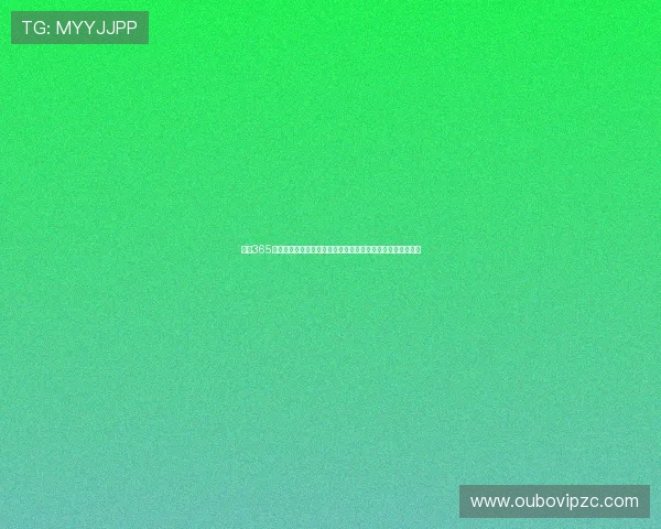 必发365平台的合法合规性分析,确保用户在安全环境中进行娱乐体验 必发365平台的合法合规性分析,确保用户在安全环境中进行娱乐体验