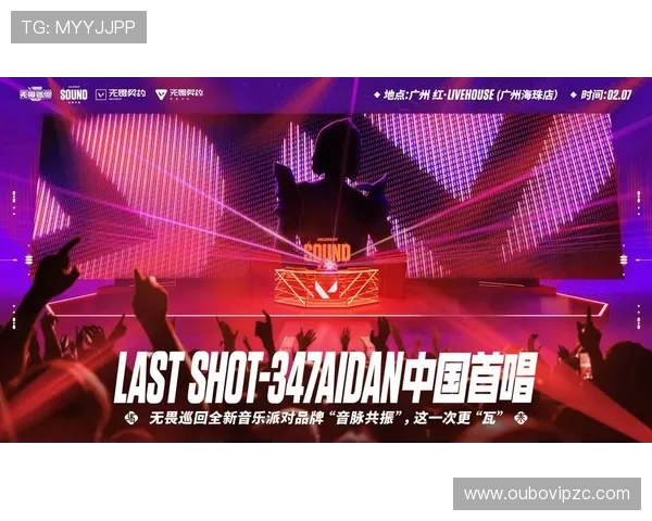 米乐电竞:专业赛事策划与运营,助力电竞赛事规模不断扩大与影响力提升 米乐电竞:专业赛事策划与运营,助力电竞赛事规模不断扩大与影响力提升