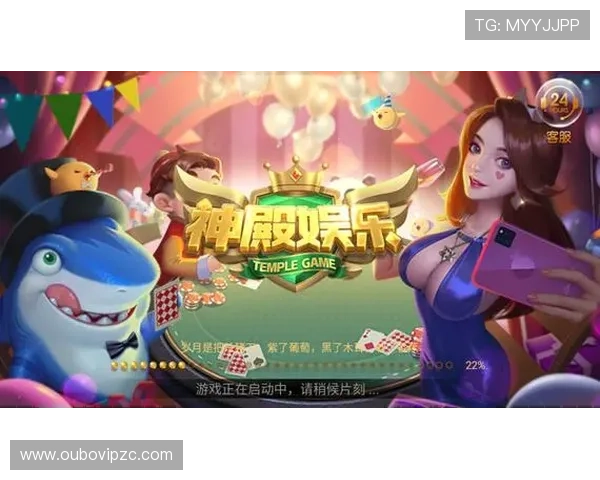 DUDUBO赌场：多样化游戏选择满足不同玩家的娱乐需求