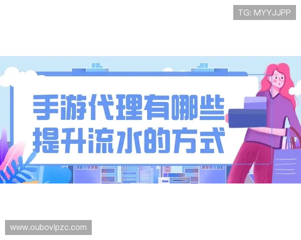 利来游戏大厅高额返水优惠,助力玩家轻松提升收益 利来游戏大厅高额返水优惠,助力玩家轻松提升收益