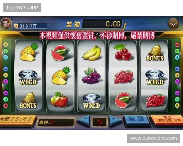 博威娱乐在线：最新游戏资讯与丰富奖池等你来挑战