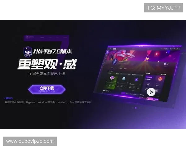 爱游戏电竞平台:打造最专业的电竞赛事直播与观赛体验 爱游戏电竞平台:打造最专业的电竞赛事直播与观赛体验