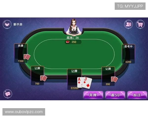 德州扑克娱乐官网入口:最新安全稳定的德州扑克线上游戏平台官方入口推荐 德州扑克娱乐官网入口:最新安全稳定的德州扑克线上游戏平台官方入口推荐