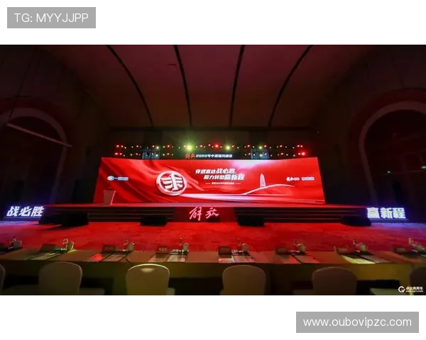 必胜国际在国际市场的战略布局不断深化,拓展更多合作伙伴关系 必胜国际在国际市场的战略布局不断深化,拓展更多合作伙伴关系