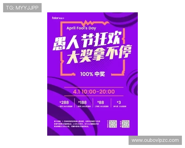 永利304电子游戏最新优惠活动,丰富奖励等你来领取 永利304电子游戏最新优惠活动,丰富奖励等你来领取