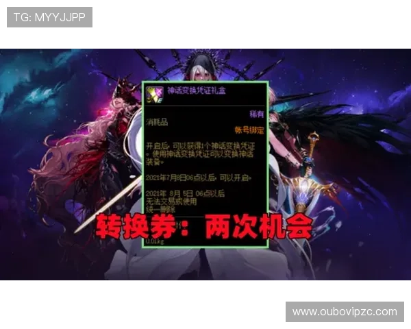 盈丰国际娱乐平台高额返水优惠，助力玩家提升盈利空间享受更多实惠