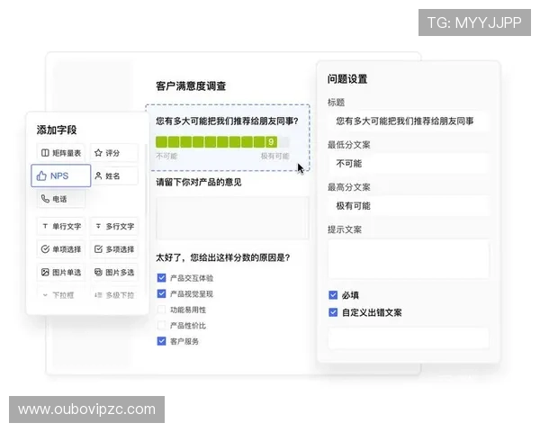 鼎博官网用户评价真实反馈帮助新手了解平台信誉与用户体验