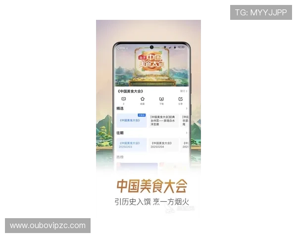 乐天体育app官网下载安装最新版本推荐，享受高清赛事直播与多样体育玩法