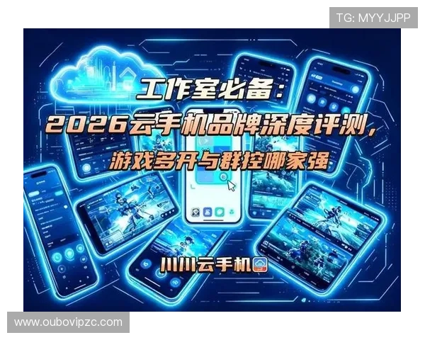 探索开云电子娱乐最新游戏产品,满足不同玩家的多样化娱乐需求