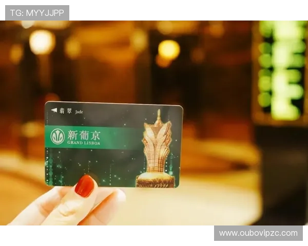 澳门新葡京娱乐城99最新优惠活动全面解析助你轻松赢取丰厚奖励