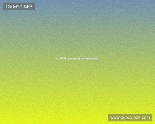 abg9168欧博市场占有率分析,行业地位与未来发展潜力全面展望 abg9168欧博市场占有率分析,行业地位与未来发展潜力全面展望